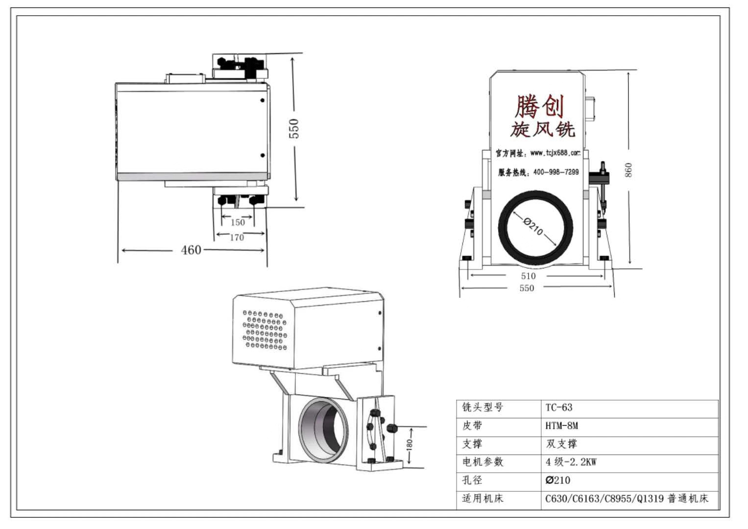 resource/images/a8f46b1b3f174efd95059cc2aee1e449_10.jpg